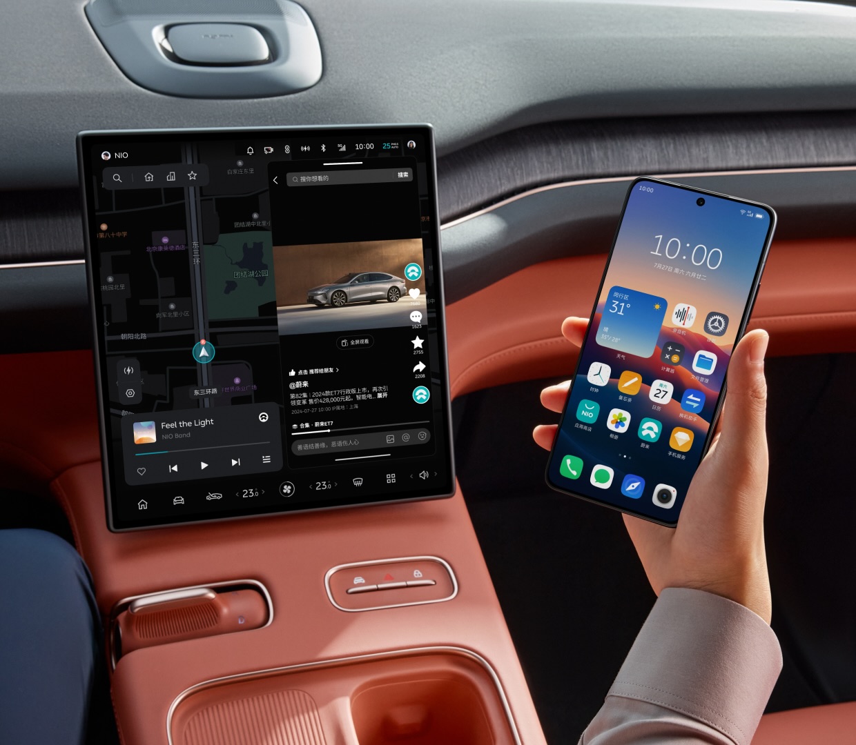 Vehicle-Phone Connectivity