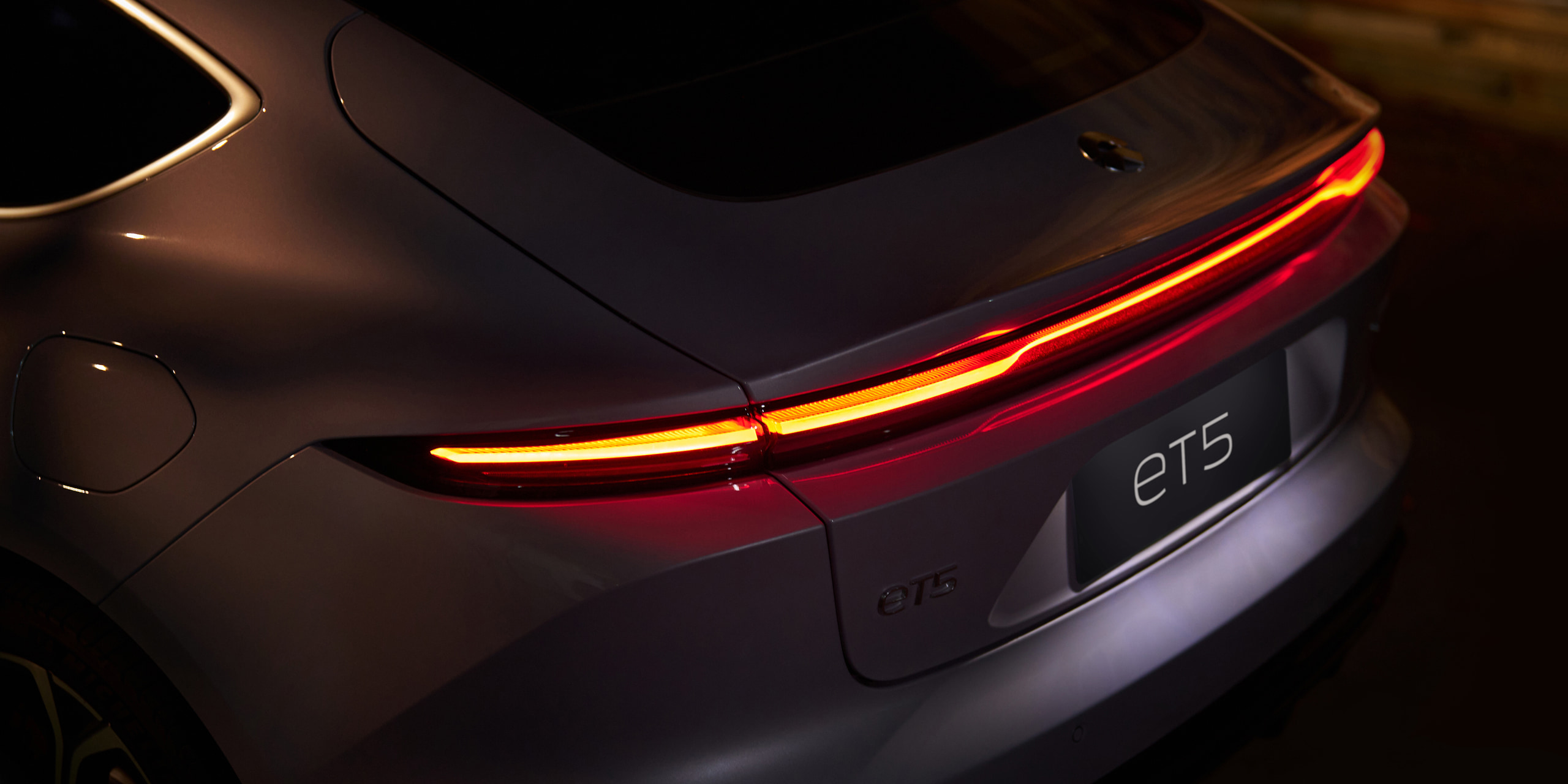 illumiBlade Taillights